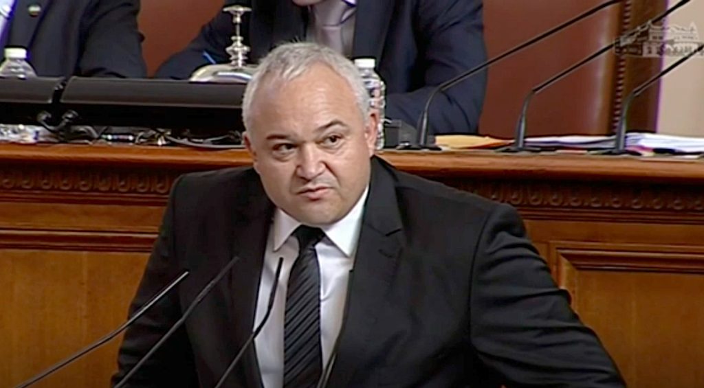 Иван Демерджиев