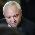 Демерджиев