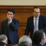 Парламент Найден Зеленогорски Мартин Димитров