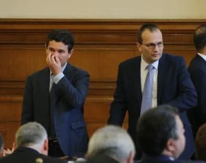 Парламент Найден Зеленогорски Мартин Димитров