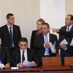 Комисия по бюджет БНБ КТБ