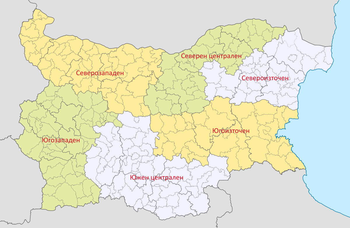 региони
