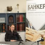 Ива Митева