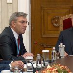 Президентство консултации за правителство