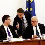 Парламент комисия по бюджет и финанси  Петър Чобанов Кирил Ананиев Асен Василев
