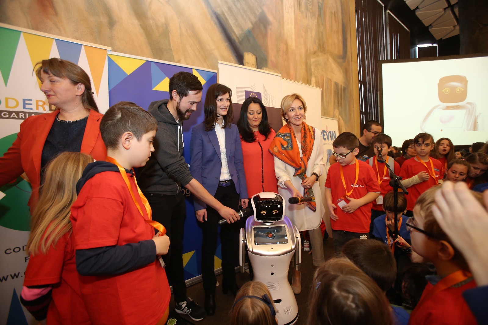 председателство на ес