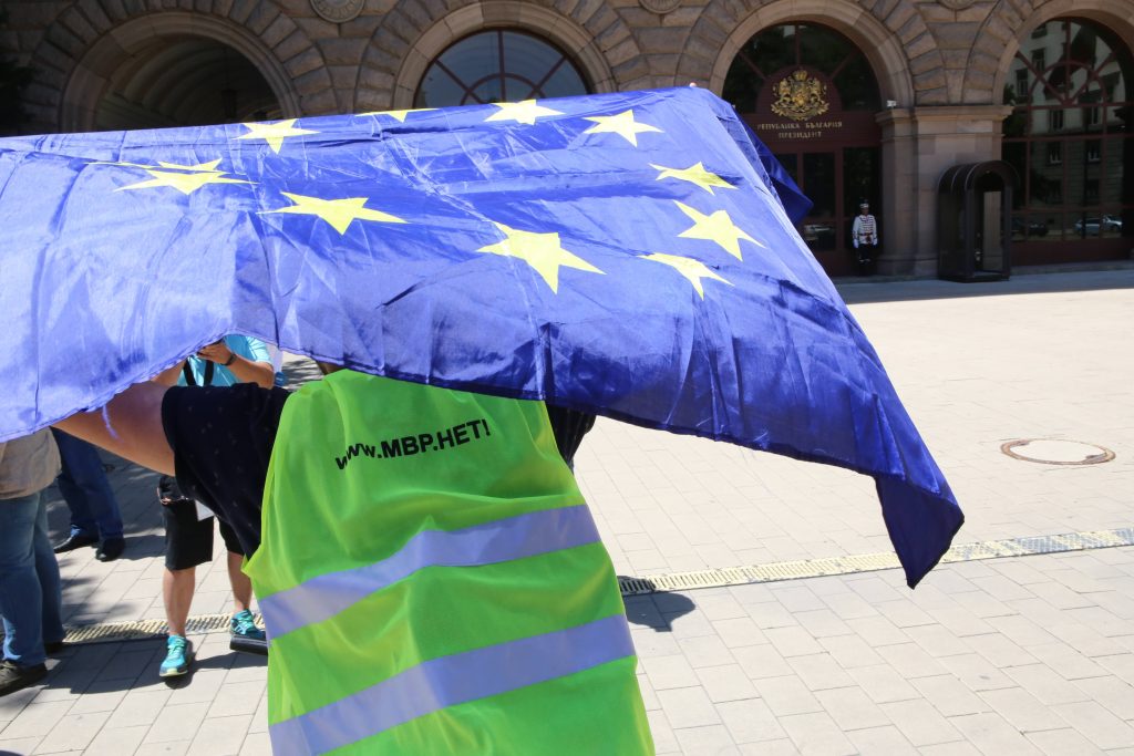 Обиск протест президентство