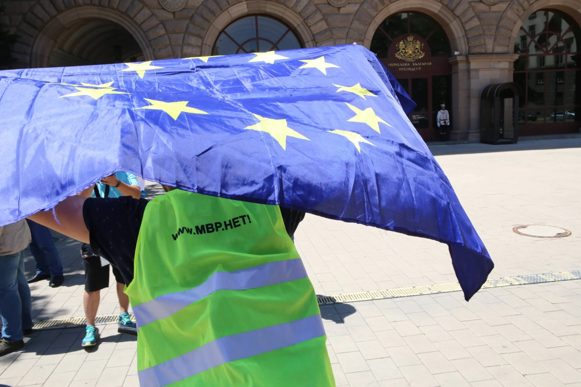 Обиск протест президентство