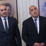 Бойко Борисов