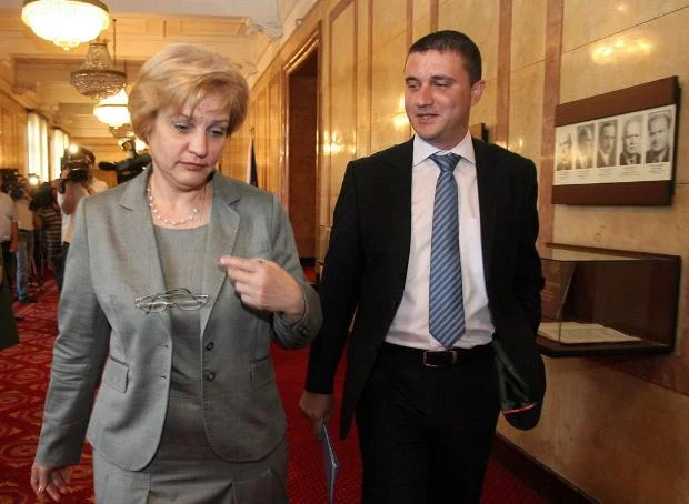 парламент