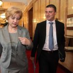 парламент
