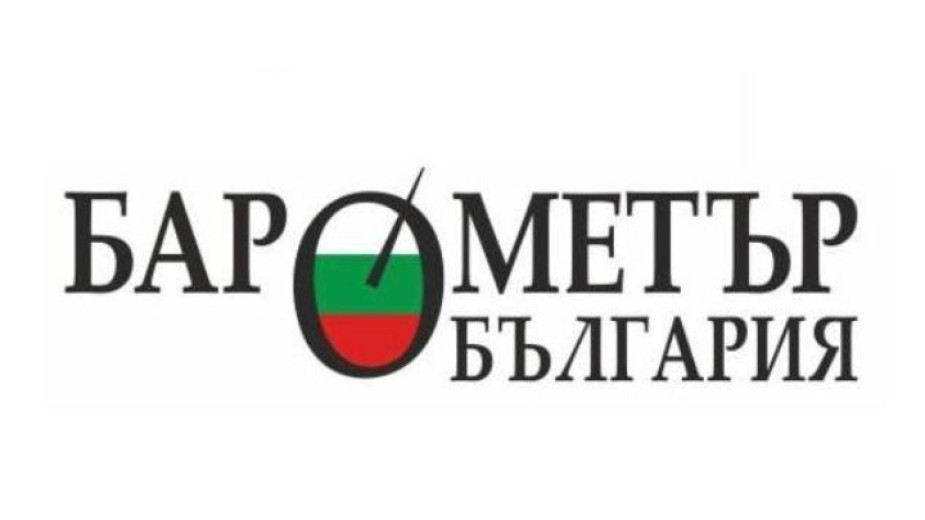 "Барометър България"