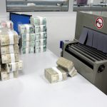 БНБ Касов център машина за броене на пари