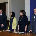 Министерски съвет Заместник министър-председателите Румяна Бъчварова