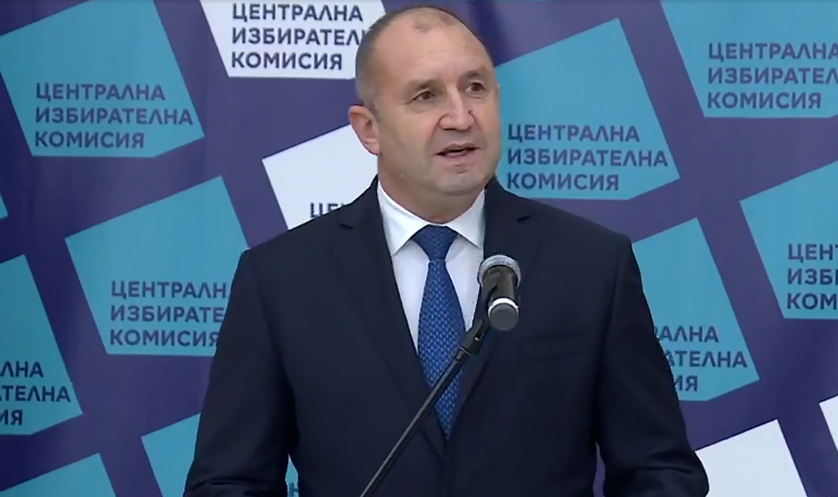 ЦИК Румен Радев