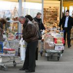 Магазин пазаруване Метро