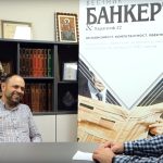 Константин Павлов – Комитата