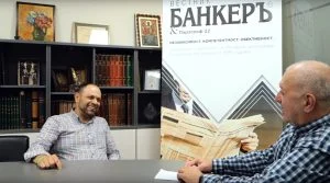 Константин Павлов – Комитата
