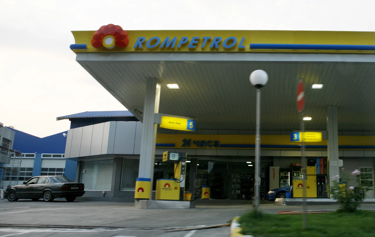 бензиностанция "Ромпетрол"