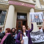 КТБ протест