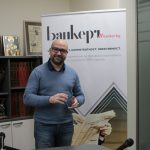 Христо Панчугов