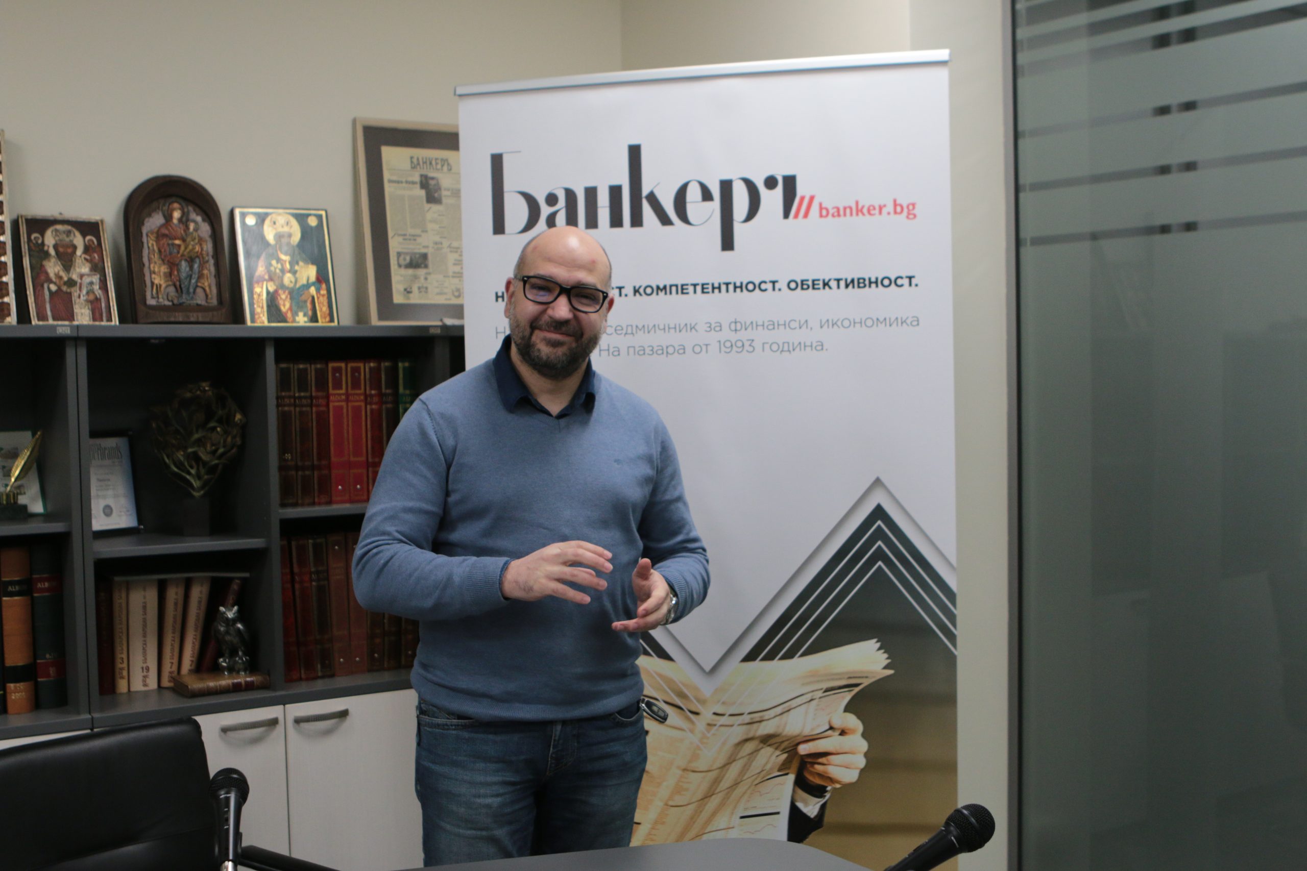 Христо Панчугов