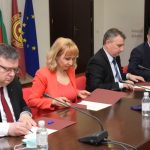 академия антикорупция