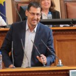 Парламент Иван Тотев ГЕРБ СДС