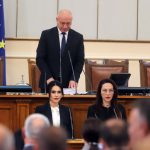 Парламент клетва на Мария Филипова и Илиана Христова зам. председател на КФН