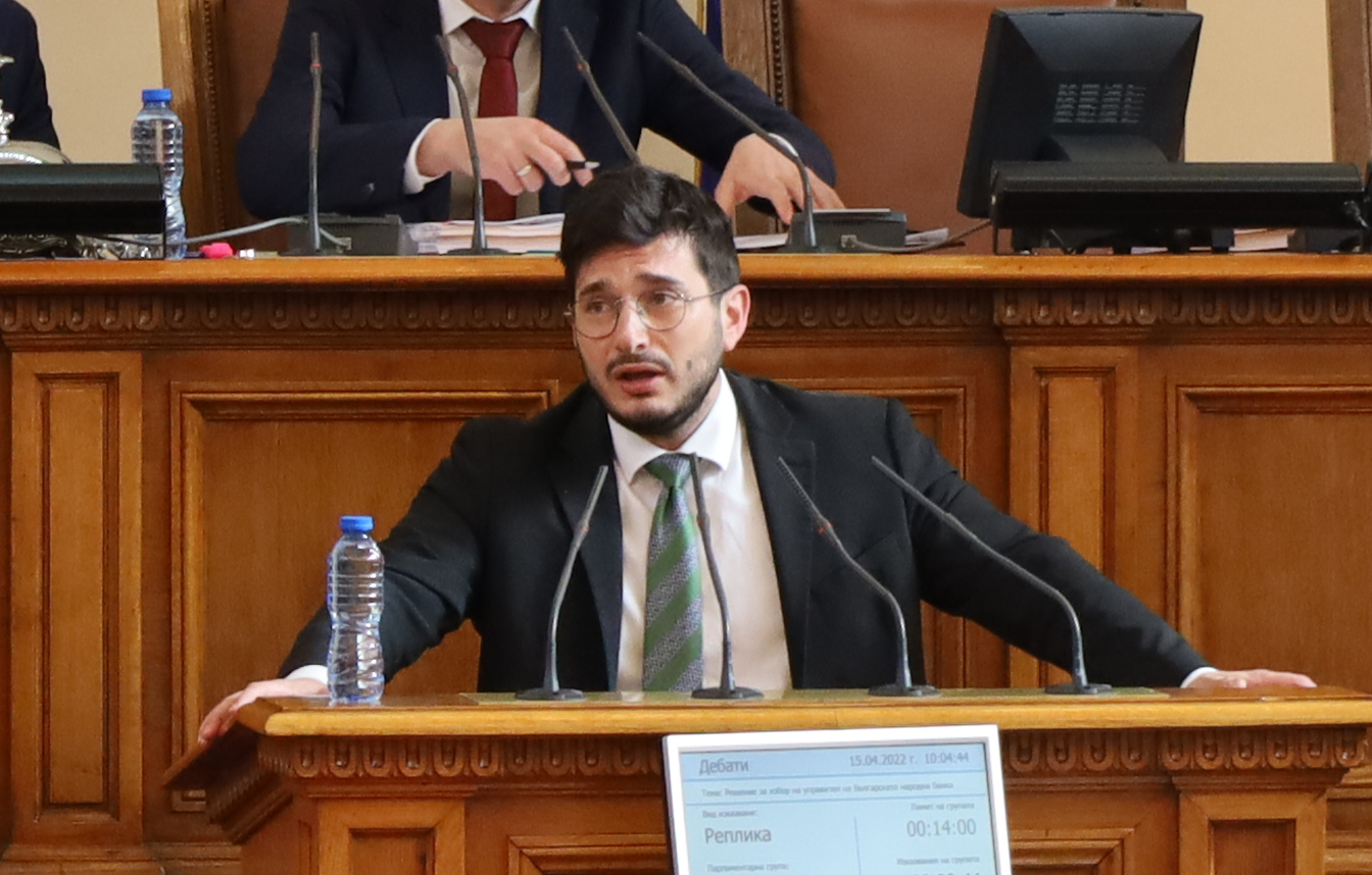 Парламент избор на управител на БНБ Кирил Симеонов