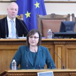 Парламент Корнелия Нинова