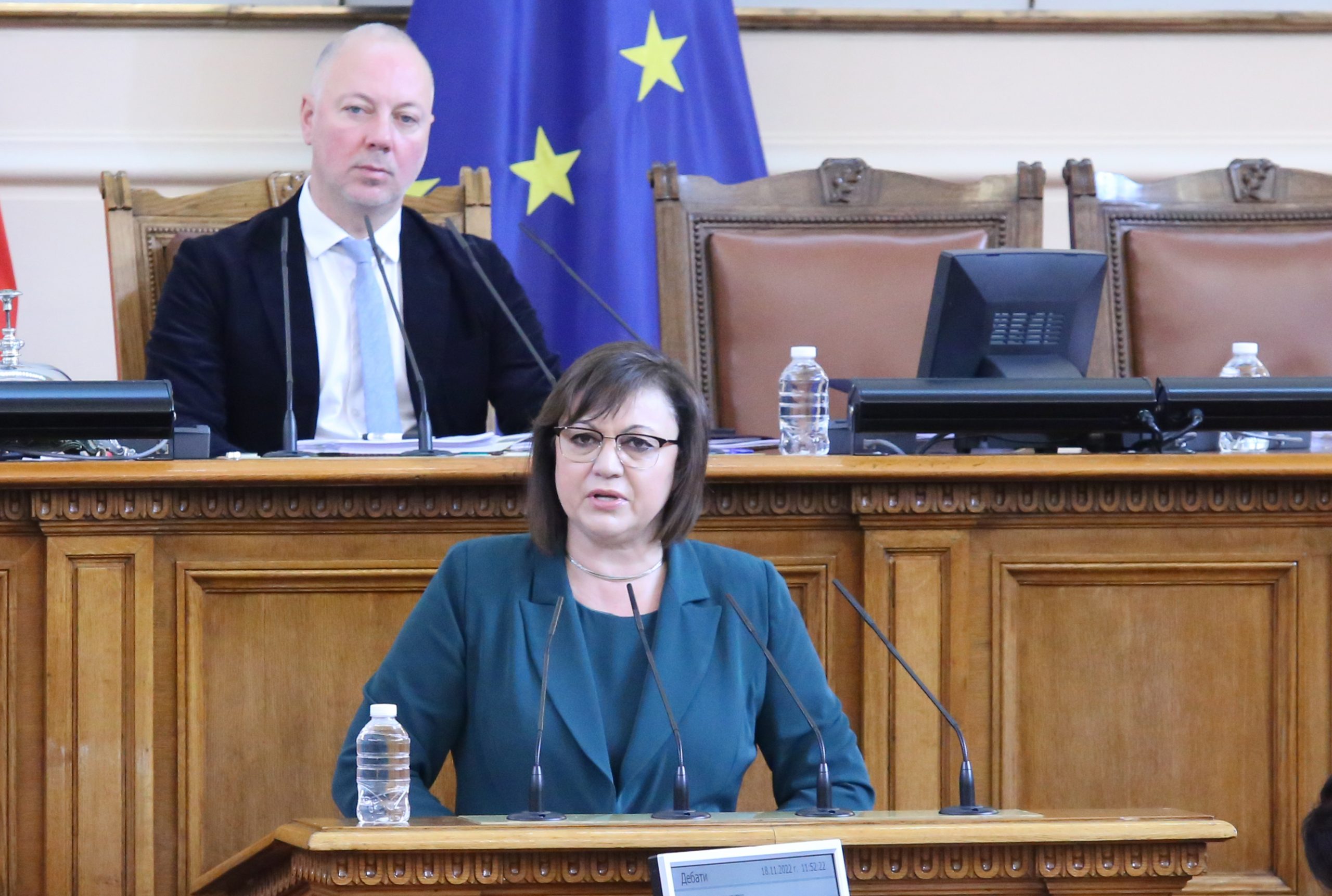 Парламент Корнелия Нинова