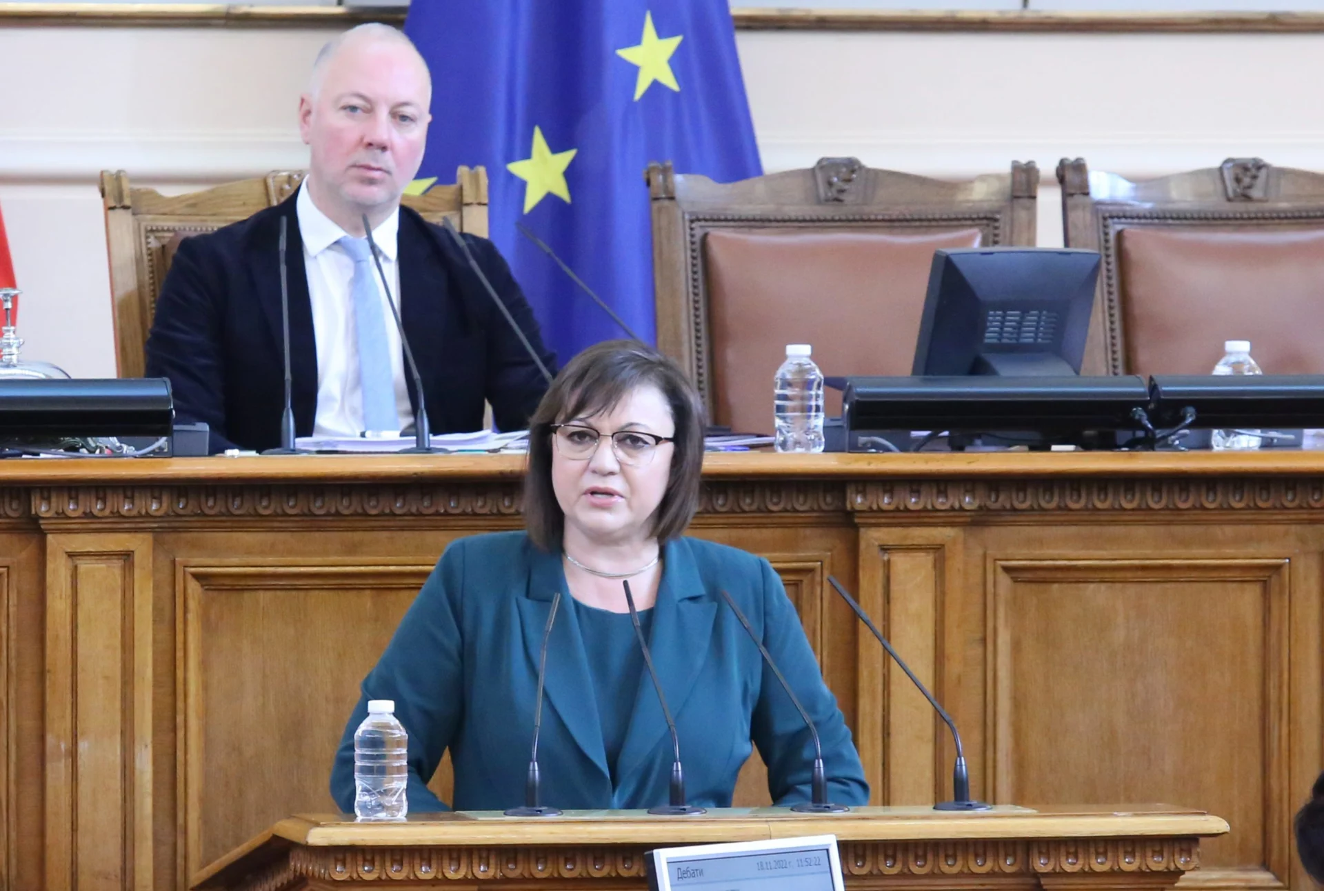 Парламент Корнелия Нинова