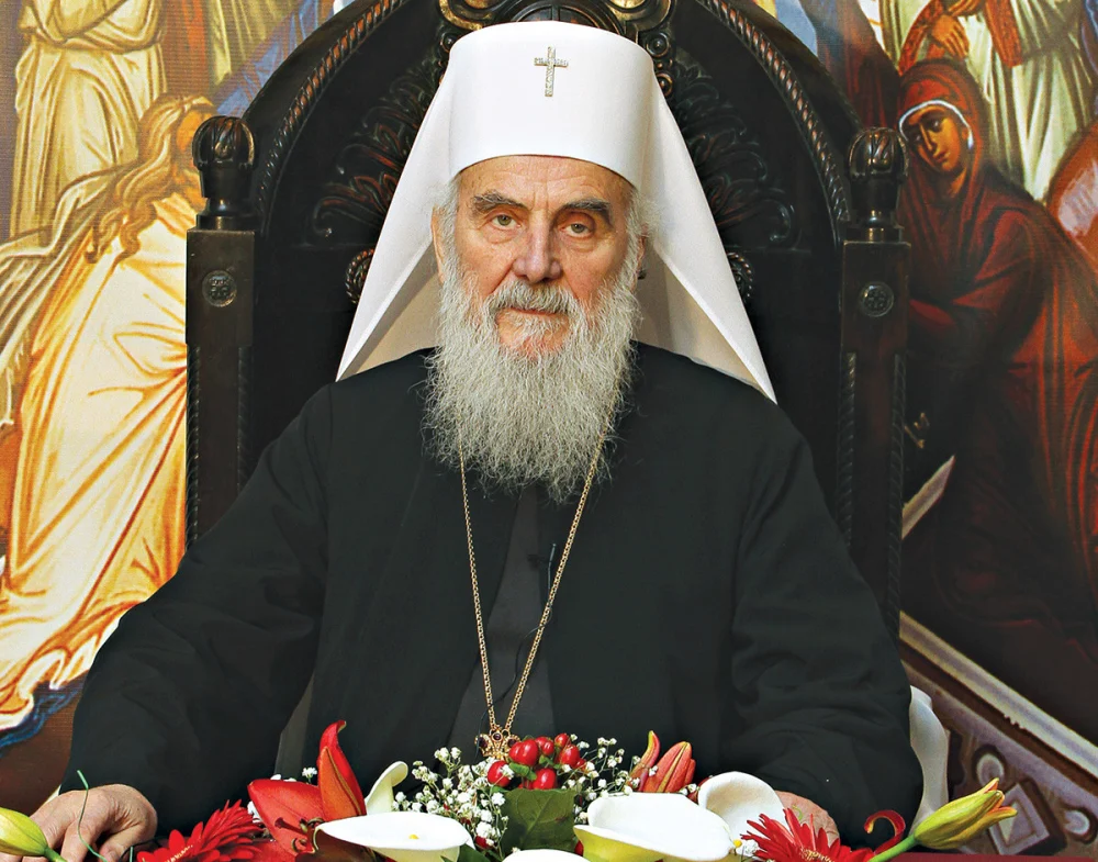 сръбски патриарх ириней