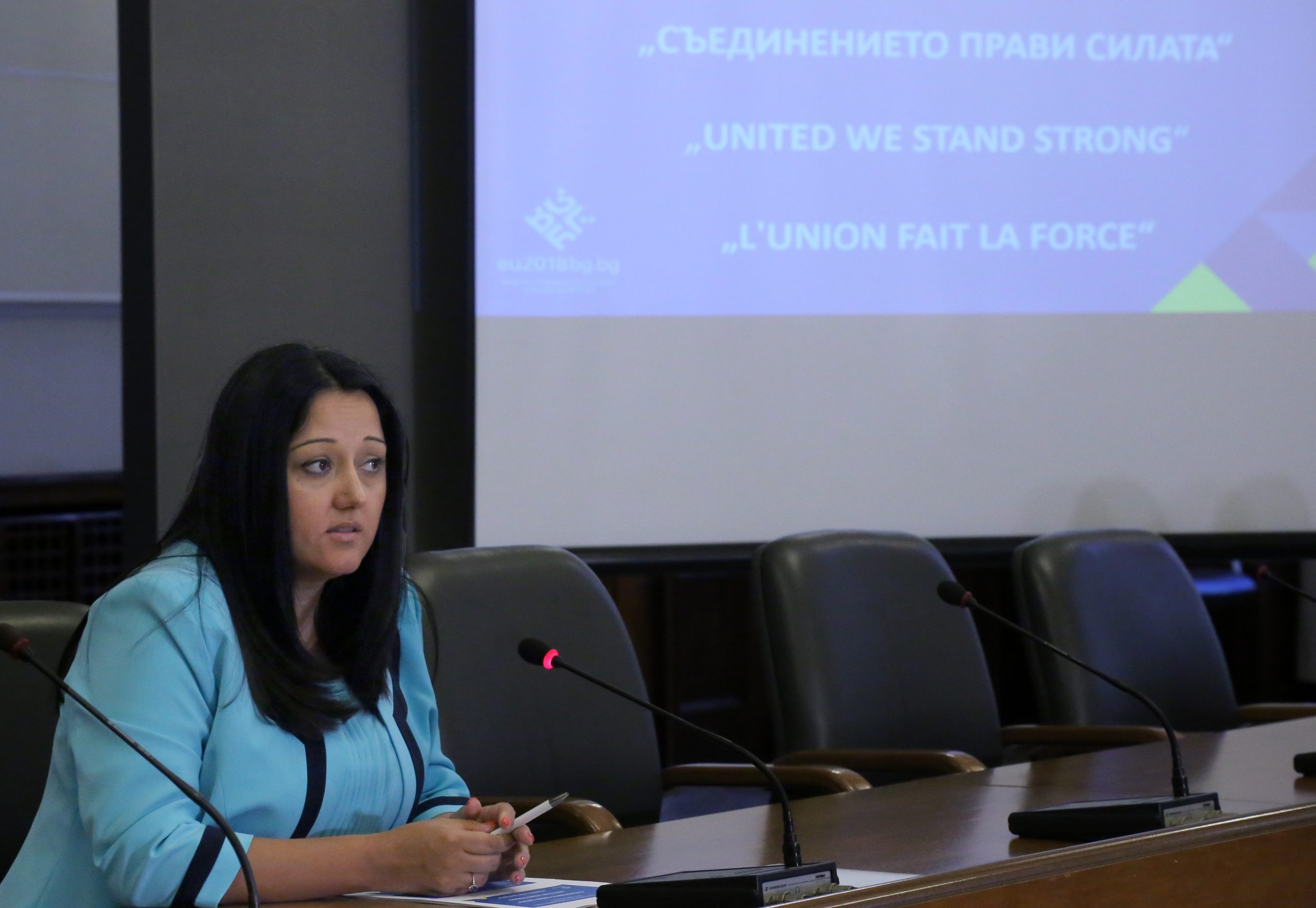 Лиляна Павлова