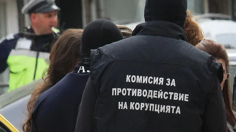 конпи