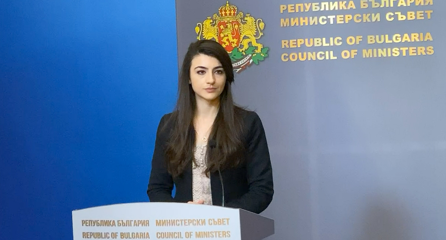 Министерски съвет Лена Бориславова