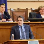 Парламент Асен Василев