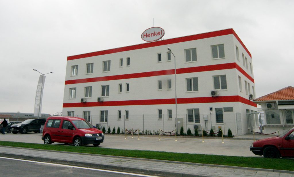 с. Мировяне откриване на нов завод Хенкел
