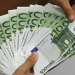 въвеждане на еврото