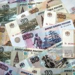 валути