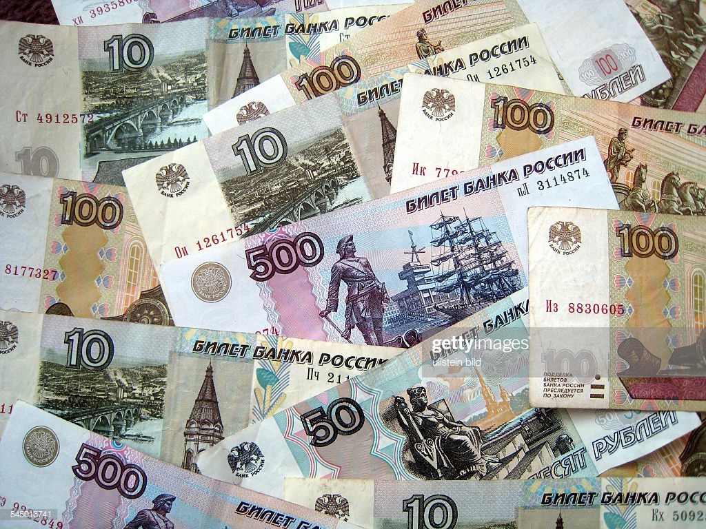 валути