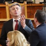 Парламент държавен бюджет Мустафа Карадайъ