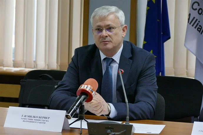 зам. министър мвр Бернер
