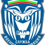 военна информация