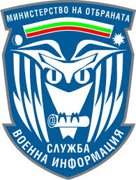военна информация