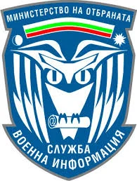 военна информация