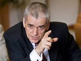 Генадий Онишченко