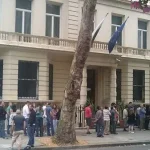 гласуване франция