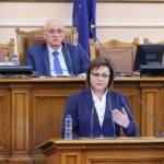 Парламент откриване на 47 - мото народно събрание Корнелия Нинова
